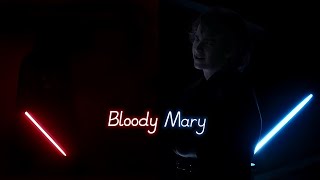 Bloody Mary  Lady Gaga  Remix  Slowed  Reverb [upl. by Libby483]