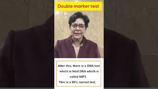 SIGNIFICANCE OF DOUBLE MARKER TEST IN PREGNANCY pregnancydownsyndromeshorts shortsvideo NIPT [upl. by Euqnom704]