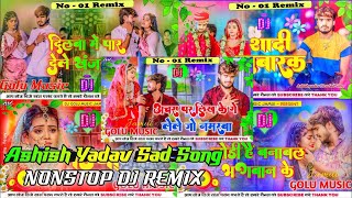 I Tried Ashish Yadavs Sad Song REMIX for 30 Days and Heres What Happened [upl. by Anidnamra]