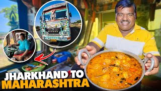 Hamare Truck Mai Aaj Kya Special Banaa 😘  Jharkhand to Maharashtra Trip complete  vlog [upl. by Faith]