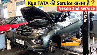 TATA की Service ख़राब है❓ Tata Nexon 2nd Service [upl. by Malas]