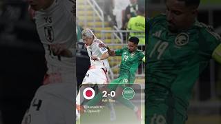 Highlight Jepang vs Arab Saudi  world cup qualifier footballhighlights subscribe shorts [upl. by Shaia]