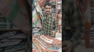 Saraswathi saree tirupur 8778832254 fansi saree semi bukara saree 8778832254 [upl. by Rees]