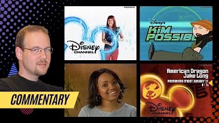 Retro Commentary 2005  Disney Channel Promos 2005  Cable TV History [upl. by Iatnohs]