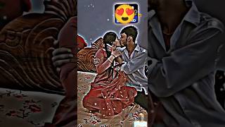 For your Love 😘 trendingshorts kiss romantic love loverkiss lovesong newsong hindi song [upl. by Demahum351]