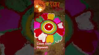 Coom soon Dipawali [upl. by Siva]