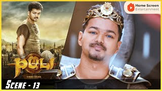 Puli Movie Scenes  Vijay fights with Sridevi  Vijay  Hansika Motwani  Shruti Haasan  Sridevi [upl. by Christyna]