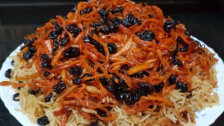 Kabuli Rice AFGHANI PULAO 8  ارز كابلي افغاني [upl. by Aihgn]