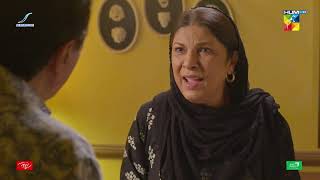 Dobara Episode 14  Best Scene 04  HUM TV [upl. by Tnaryb]