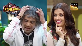 Aishwarya Rai को देखकर Dr Gulati का BP हुआ High  The Kapil Sharma Show  Epic Comedy [upl. by Suilmann]