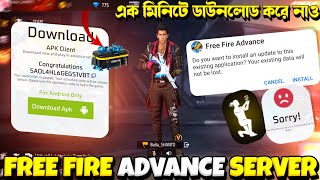 How to download advance server ff  Ob47 advance server download link  new advance server ff today [upl. by Chlo324]