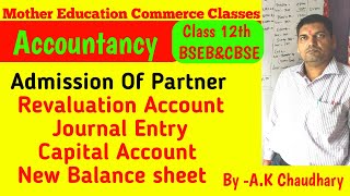 Mother Education Commerce Classes is live admission of partner journal entry and nessesary accounts [upl. by Suhploda51]