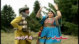 Sharabi Gula  Atan Sharabi Gula Vol 3 4 [upl. by Socher]