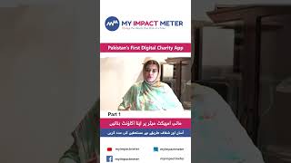 Become an Impact Buddy on MyImpactMeter  You Can Support and Share Your Impactee [upl. by Guarino]