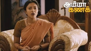 Amala Paul Meets District Collector after funny fight with Security  Amma kanakku Scene [upl. by Lamar728]