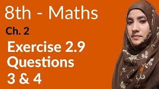 8th Class Math Real Numbers Ex 29 Q 3 amp 4  8th Class Maths PEC [upl. by Nnaeed]