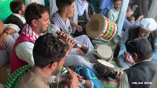 Ayaz Dool Group  Bohtuli Karimabad [upl. by Yllah]