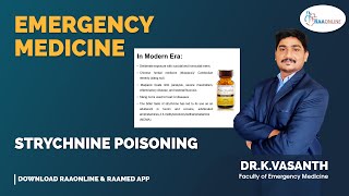 Emergency Medicine  Strychnine Poisoning  Raaonline medicine emergencymedicine strychine [upl. by Aleahpar454]