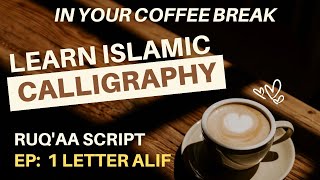 Learn Arabic Calligraphy At Home Easy Tutorial For Beginners [upl. by Aruol]