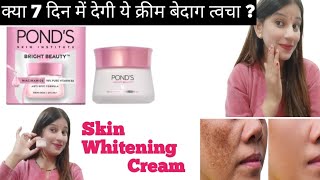 Ponds bright beauty anti spot serum cream review ponds bright beauty serum cream review and demo [upl. by Mahda]