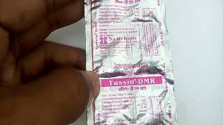 Cough colds reduce the cold by Tussin DMR Tab [upl. by Ahsemaj925]