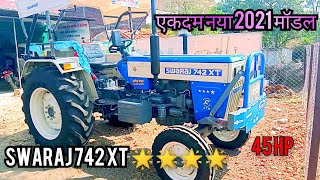 swaraj 742 XT 2021 model price specification SFC ☑️ feature ☑️ torque ☑️ price ☑️ [upl. by Alic]