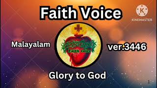 Faith Voice Malayalam 🙏 ver3446 [upl. by Dremann]