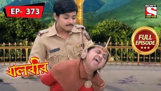 Manav Troubles People  Baalveer  Ep 373  Full Episode  18 March 2022 [upl. by Phemia840]