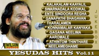 Evergreen Malayalam Songs of Yesudas Vol 11 Audio Jukebox [upl. by Aronal318]