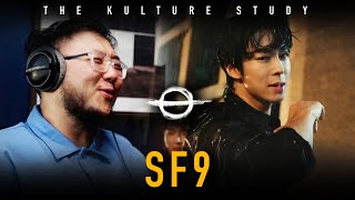 The Kulture Study SF9 BIBORA MV [upl. by Etiuqram]