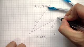 【中１ 数学】角の二等分線の作図 [upl. by Day]