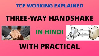 TCP 3 Way Handshake In Hindi With Practical [upl. by Campbell]