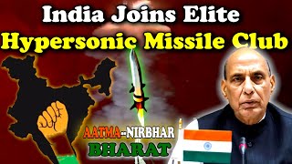 India Joins Elite Club with Successful Test of LongRange Hypersonic Missile।। defencenews [upl. by Llewsor]