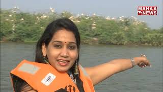 Kolleru Lake Details and History  Kolleru Tourism  Mahaa News [upl. by Aerdnaek785]