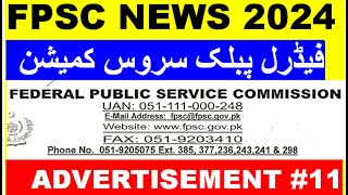 FPSC Announced Advertisement number 112024FPSC Adverisement 112024Latest Jobs 2024 in FPSC FPSC [upl. by Zingale]