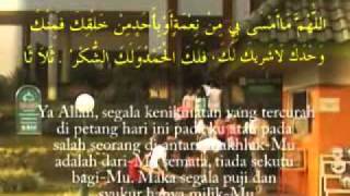 AlMatsurat  Doa amp Dzikir di Petang Hari [upl. by Ajed566]