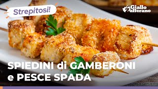 SPIEDINI di PESCE SPADA e GAMBERONI gratinati saporiti facilissimi 😋🍢🦐 [upl. by Iloj]