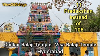 Chilkur Balaji Temple  Visa Balaji Temple Hyderabad [upl. by Immat]