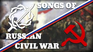 Songs of Russian Civil War  quotPartisans Songquot And quotMarch of the Siberian Riflemenquot [upl. by Neelyt]