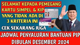 SELAMAT KEPADA PEMEGANG KARTU SIMPEL amp KIP YANG TIDAK MEMILIKI 3 KRITERIA INI DANA AKAN DISALURKAN [upl. by Dupaix462]