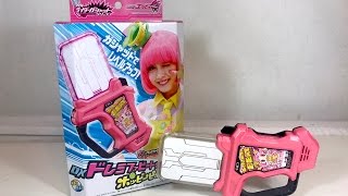 Kamen Rider ExAid  DX Doremifa Beat Gashat Poppy Pipopapo Ver Review [upl. by Schach]