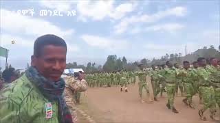 New Ethiopian Fano national musicየፋኖ ብሔራዊ መዝሙር 2022official [upl. by Reo804]