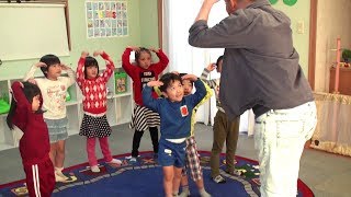 Elephant Dance Song  Teachers Video [upl. by Arimahs]