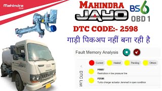 How to solve DTC fault code P2598 Turbocharger actuator jammed in open condition Low pickup issue [upl. by Einnil]