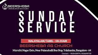 Malayalam  Tamil Service  03112024 at 0830 AM  Beersheba AG Church [upl. by Salli]