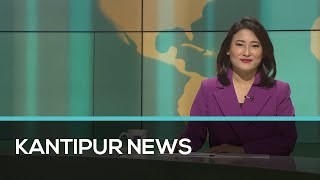 Kantipur English News 11 AM  Full English News  24 June 2023 [upl. by Haseena]