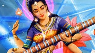 Saraswati Vandana with lyrics [upl. by Sutit]