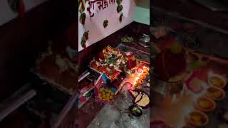 yah hamare ghar ki Puja hai l Mata Lakshmi aur Ganesh Bhagwan ke [upl. by Emyle]