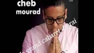 Cheb MouRaD 2015 WéLdi Twahechni Visa KemLetLi Rai Music 2015 [upl. by Enttirb]