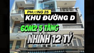 HXH Nguyễn Văn ThươngD1 cũ 60m2 5 tầng chỉ nhỉnh 12tỷ thương lượng phuquyenbds binhthanh [upl. by Korrie]